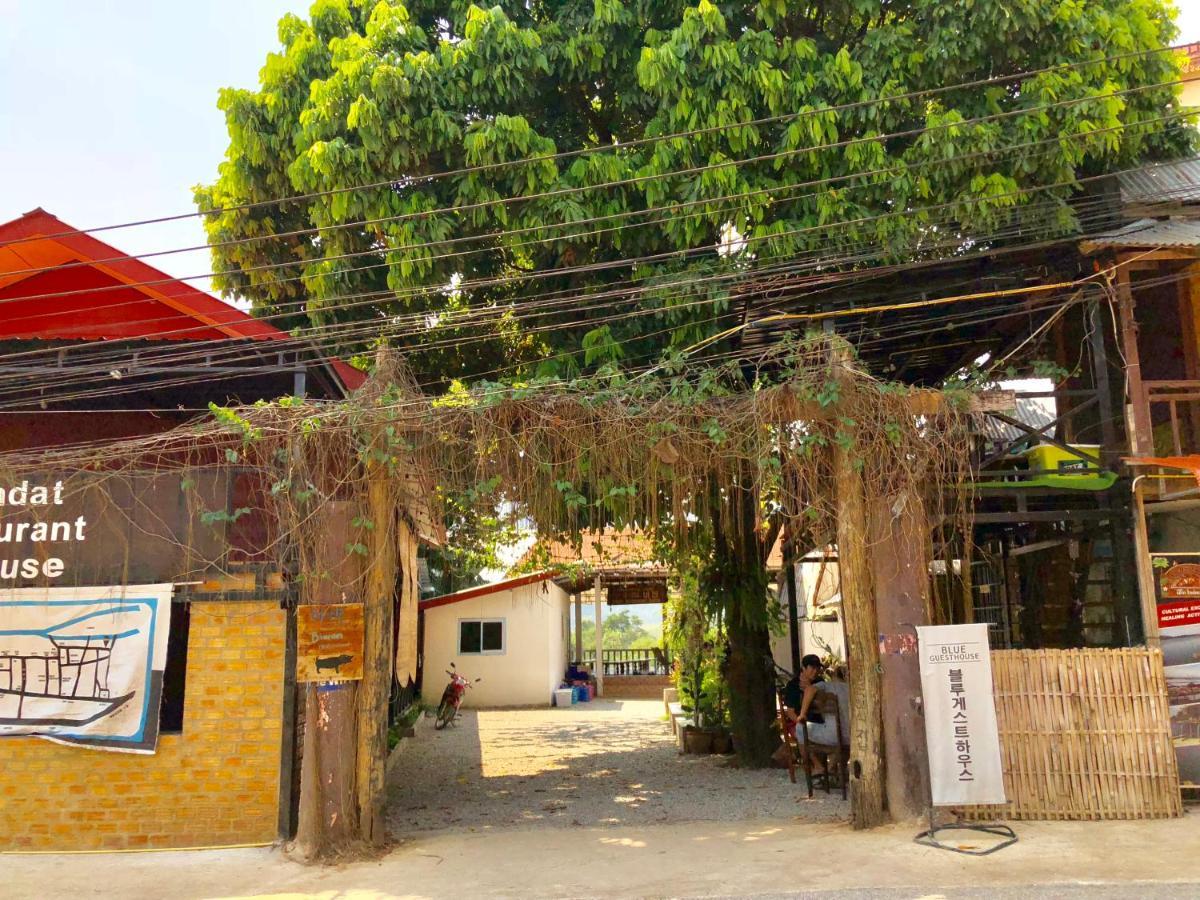 Blue Guesthouse Vang Vieng Eksteriør bilde