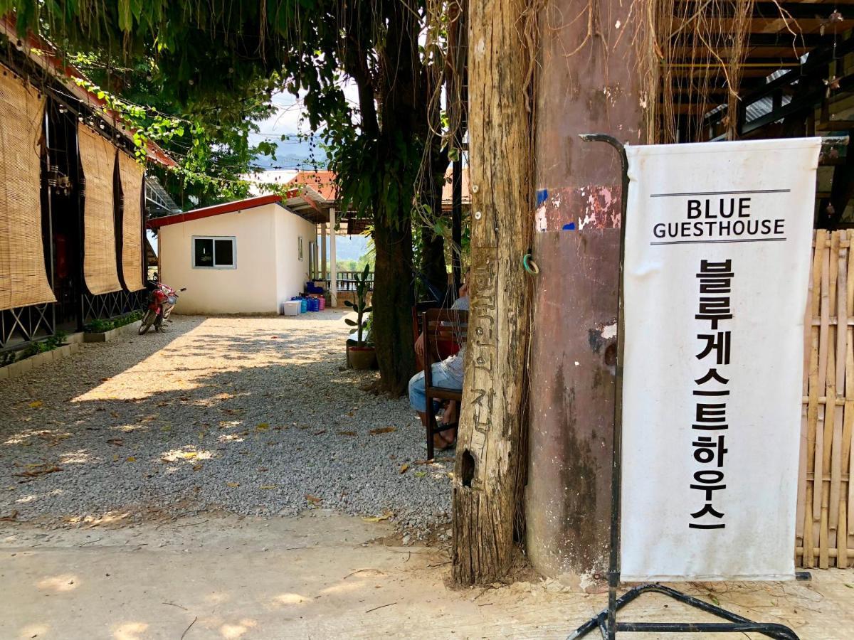 Blue Guesthouse Vang Vieng Eksteriør bilde
